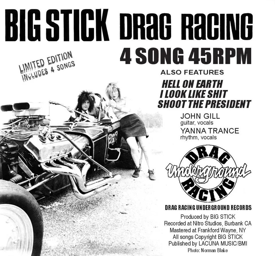 Arcade Sound - Big Stick - Drag Racing - 7" front cover