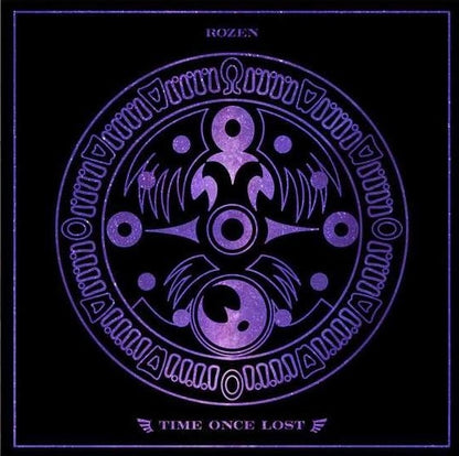 Arcade Sound - Rozen - Time Once Lost OST - LP front cover