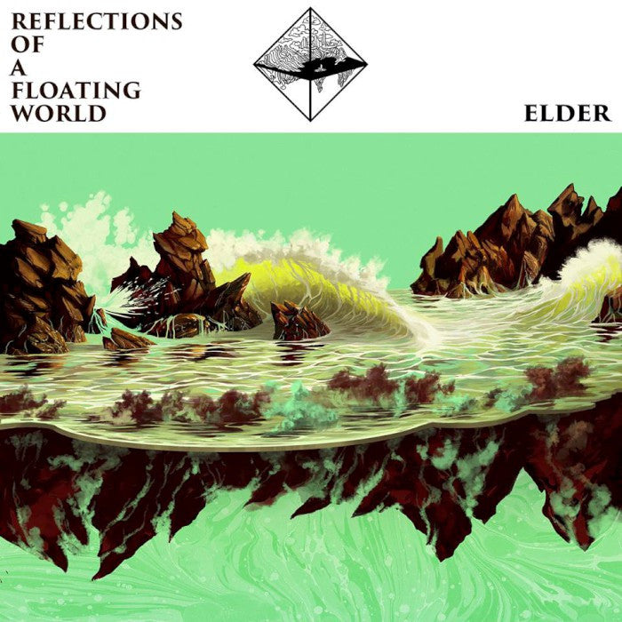 Arcade Sound - Elder - Reflections of a Floating World - 2LP / CD front cover